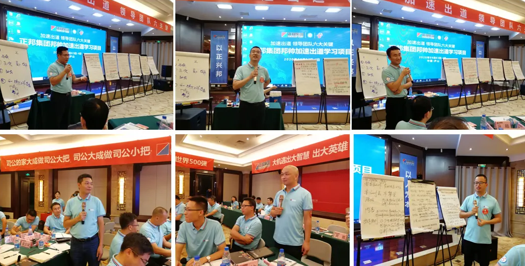 1599529769683775.png q15.png