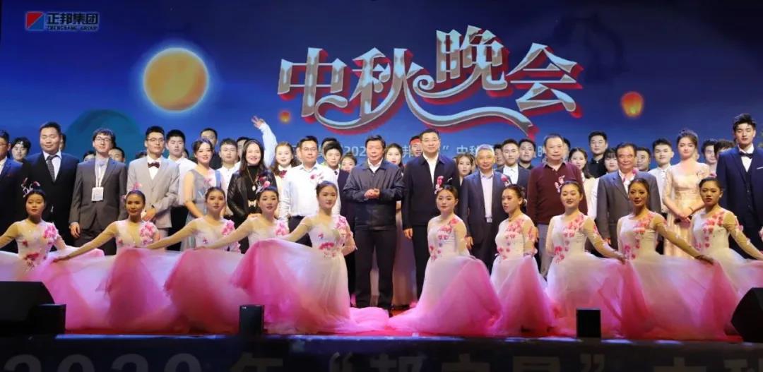 1600994216834940.jpg 01.jpg