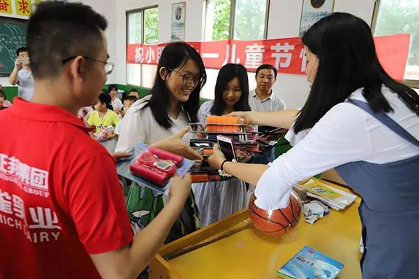 1569747126341340.png 圖片19.png