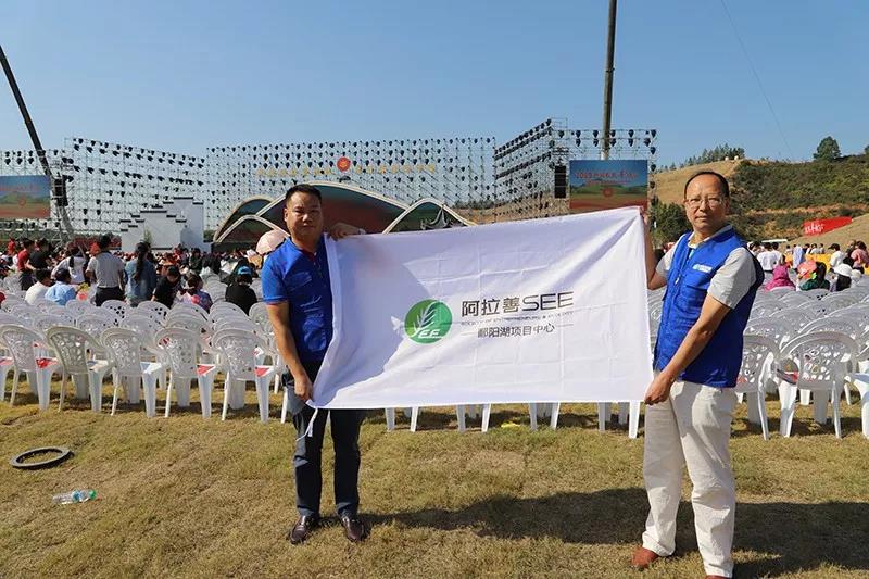 1569811269422481.jpg 微信圖片_20190930104039.jpg