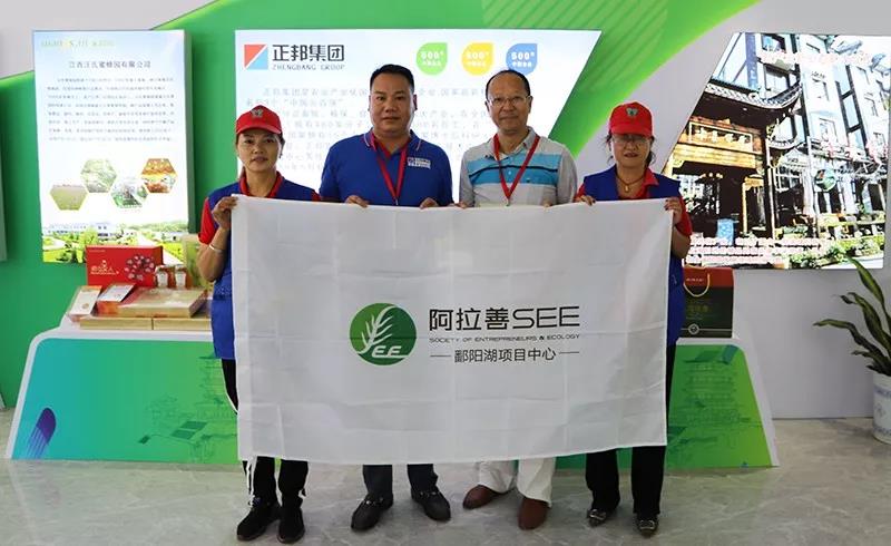 1569811305315984.jpg 微信圖片_20190930104132.jpg